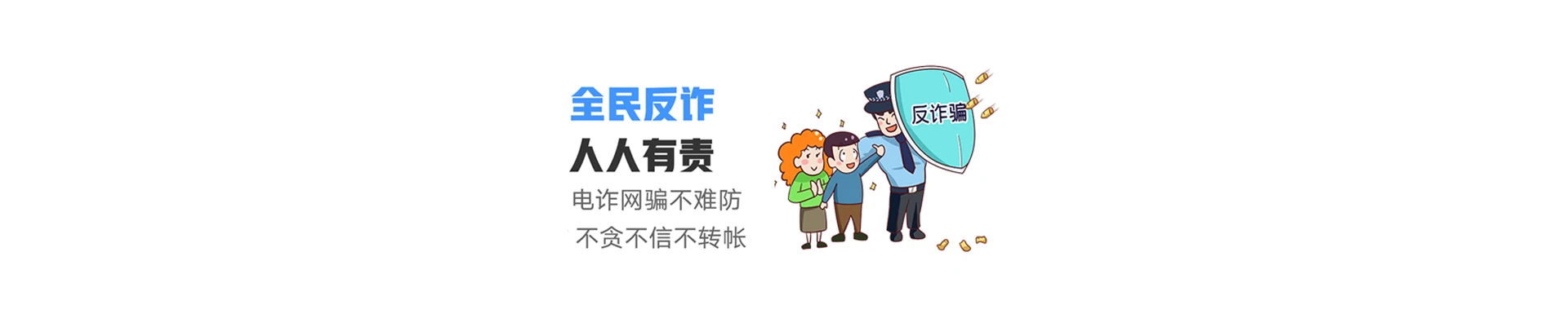 青岛高新技术产业开发区联通宽带